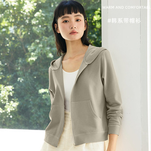 Autumn and Winter Hooded Zipper Sweatshirt for Women, Skin-Friendly Outer Wear, Korean Style Top with Flap Pocket Pantss, Soft and Waxy Casual Inner Long-Sleeved Jacket