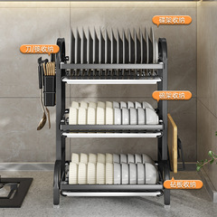 Kitchen storage rack multi-functional plate and bowl stand, household bowl and chopstick draining rack, bowl and plate storage box, bowl cabinet