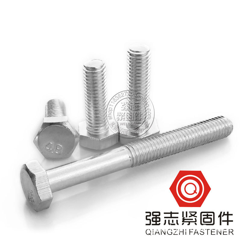 4.8级GB30镀锌平脑外六角螺栓/平头外六角螺丝/螺钉/M4-M10