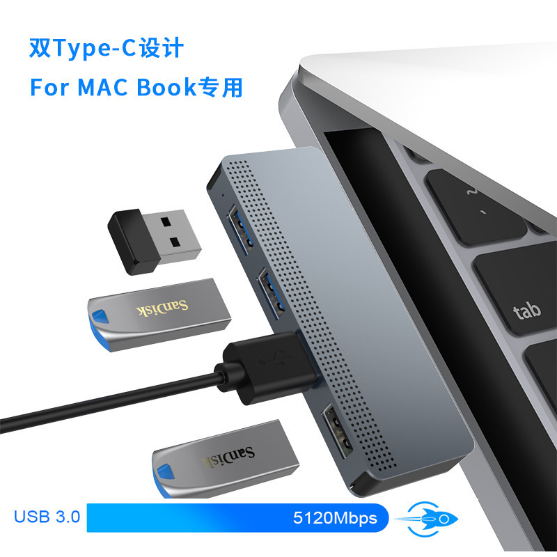 Dual Type-C Port Hub Suitable for Apple MacBook Air/Macbook Pro Docking Station USB Hub