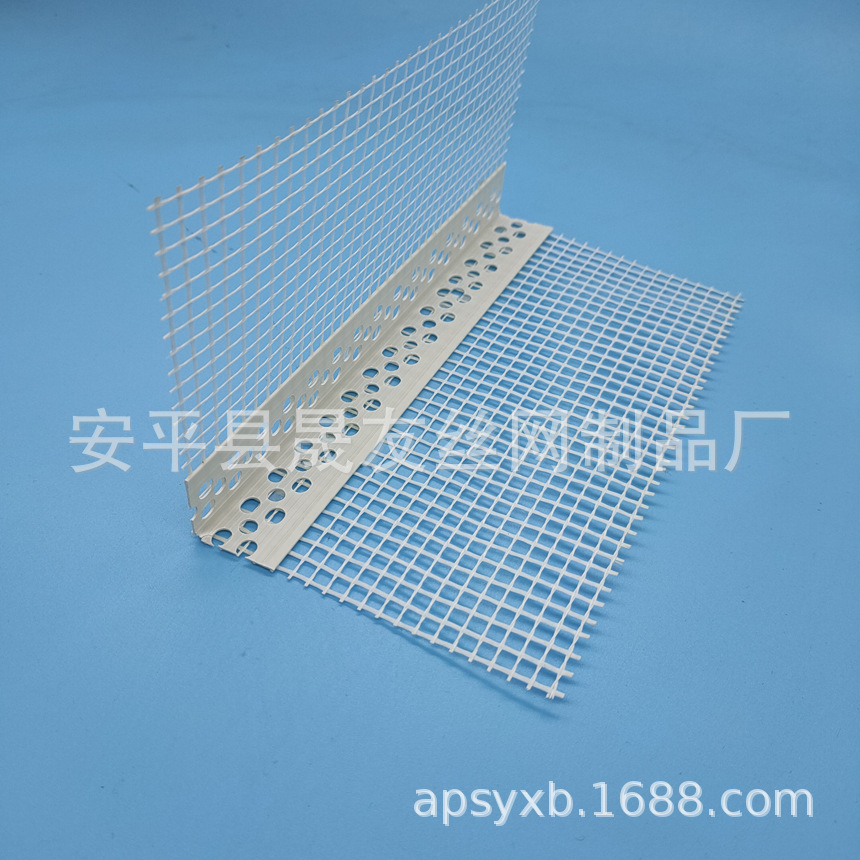 夏博牌外墙角保温护角网  宽度为10的网格布护角 10*10砂浆墙角网