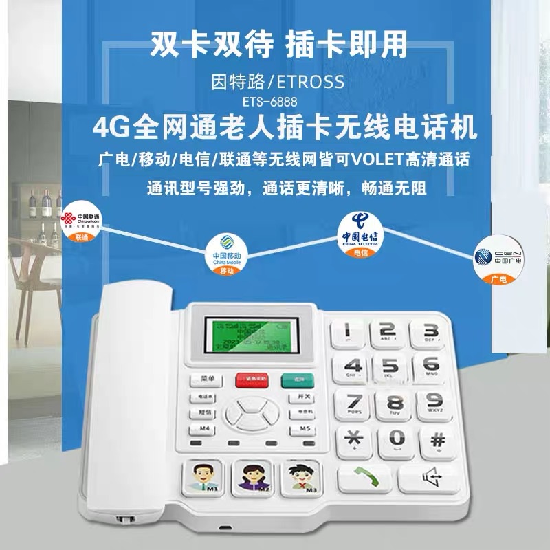 微信图片_20250903182003_74_116