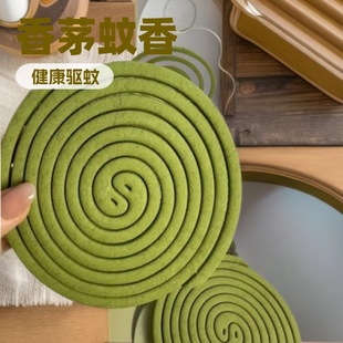 Citronella Mosquito Repellent Lemon Tea Fragrance (Natural Citronella Mosquito Repellent) Popular Customized Aromatherapy in Thailand