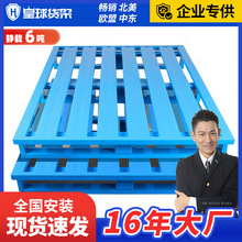 ܇бPƂ}؛FбP|؉||Љ|