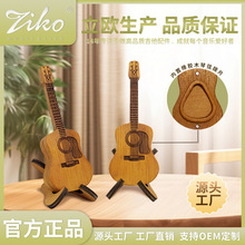 木制迷你吉他乐器模型摆件装饰品家居饰品送男女朋友生日礼物礼品