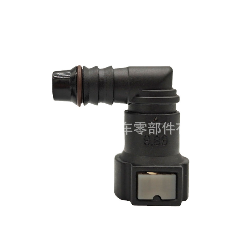 汽车燃油快速接头 9.89 ID10弯 90度