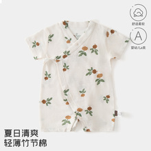 宝宝夏日竹节棉和尚服 婴幼儿 A 类轻薄透气哈衣侧开系带印花爬服