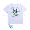2672 White