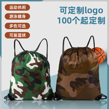 �Բ����ڴ��F؛���S���l��]���K���\�ӽ����ռ{�p�米����ӡlogo