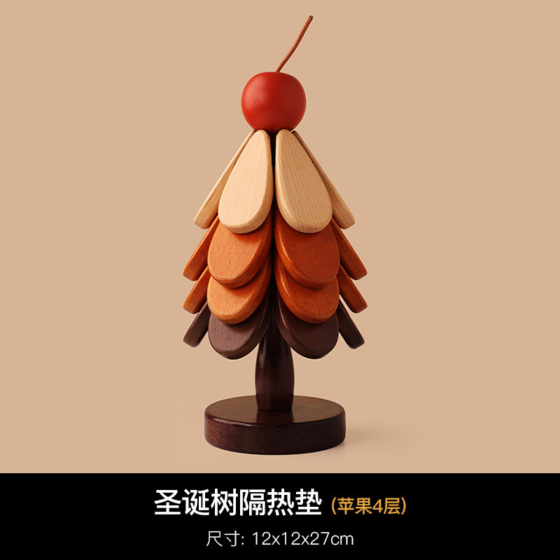 圣诞树实木隔热垫一颗树杯垫餐桌摆件创意家用防烫耐高温折叠锅垫|undefined