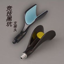 池耀支架羊角头竞技支架头架竿头炮台架杆头台钓Y型杆架头DIY配件