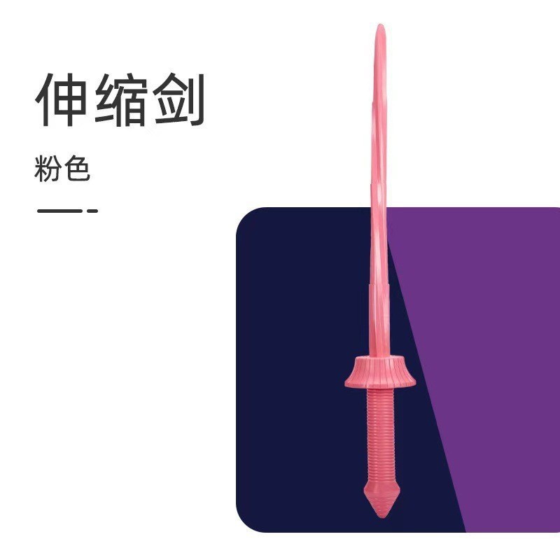 O1CN0116VERo27AlB4R5fJN_!!2915