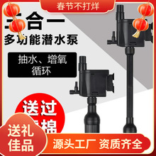 ����һˮ���~���^�V�������ó�ˮѭ�hһ�w�C���^�V�~��ˮ�۱�