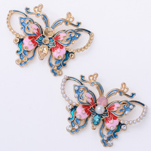 �ŷ�����ο�������������Ͻ������Ʒdiy�������η�����Ʒ����