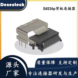 数码连接器;连接器;其他数码产品