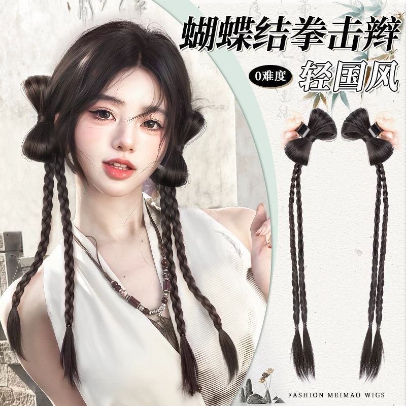 New Chinese Style Wig Braids for Women, Light Chinese Style Bow Boxing Braids, Artificial Hair Grabber, Sexy Style Wig Braids, Ponytail