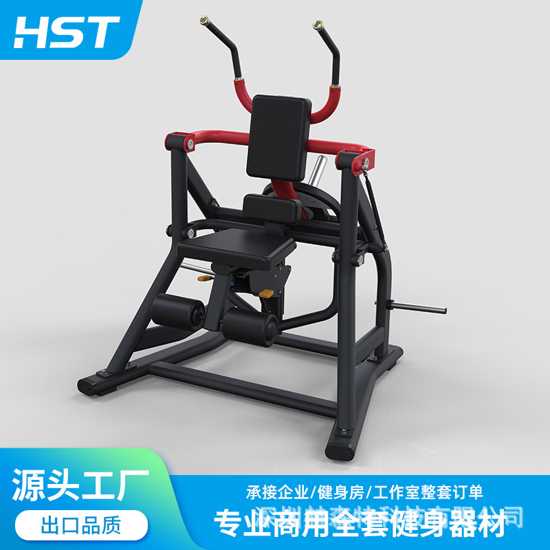 フィットネス器材メーカーの上斜め胸挟み器は、分動式のメンテナンスフリーの座り方をしています。|undefined