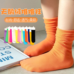 冰冰襪夏季薄款女童韓版天鵝絨中筒襪純色糖果色兒童堆堆襪批發