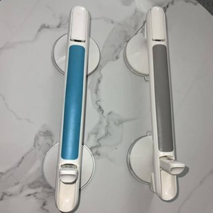 Jiafen Cross-Border New Model Punch-Free Large Suction Cup Armrest Bathroom Toilet Glass Door Handle Elderly Safety
