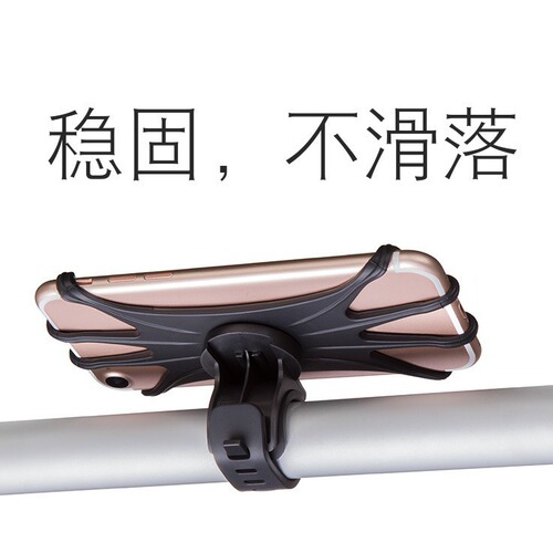 Factory Bicycle Phone Holder 360-degree Rotatable Phone Stand Silicone Multi-purpose Phone Stand