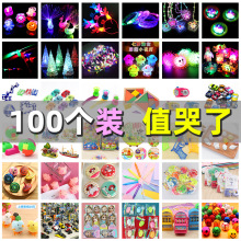 ҹ����Ʒ��Ȧ��С���@С��Ʒ�x������V����؛�l��С�̔[�ؔ���ͯ