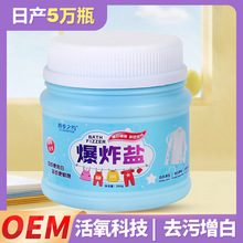 �����鱬ը���Ï�Чȥ�Sȥ��ȥ��ȥù��������Ư�ׄ���Ư��