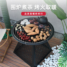 �������t���t����t̿��t����ͥԺ����ȡů�t���tFirepit