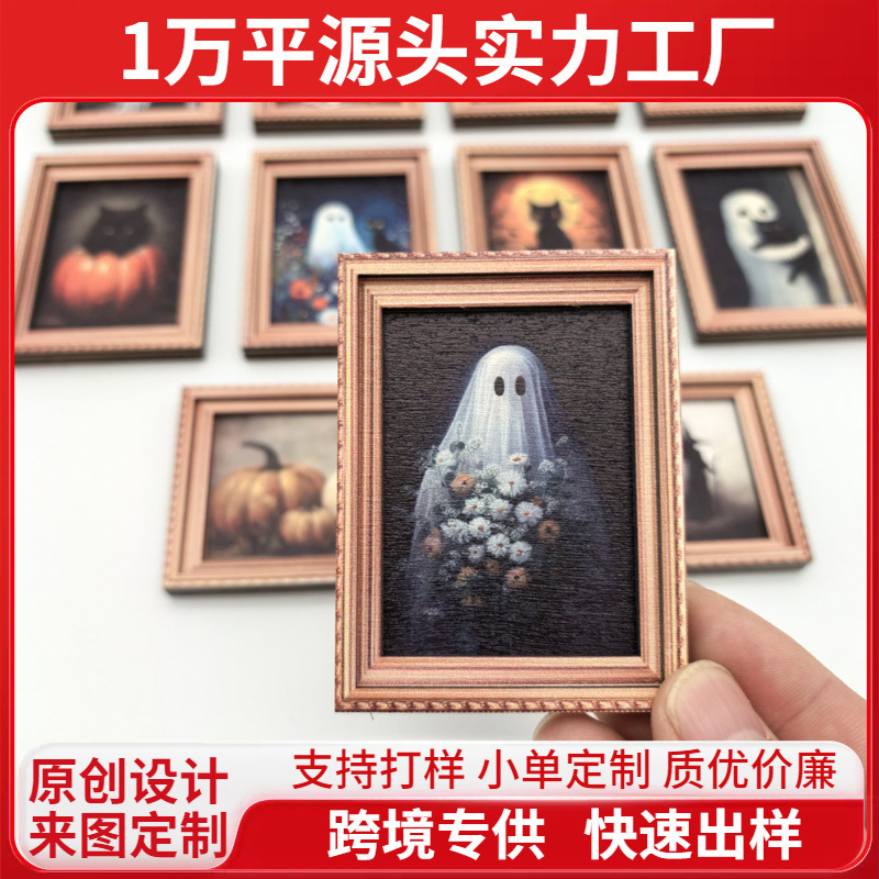 Mzct117-132 Cross-Border Halloween Magnetic Stereo Refrigerator Magnet Ghost Witch Photo Frame Wooden Magnetic Decoration
