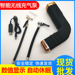 车载便携充气泵 应急打气筒打气泵屏显无线充气多功能汽配批发
