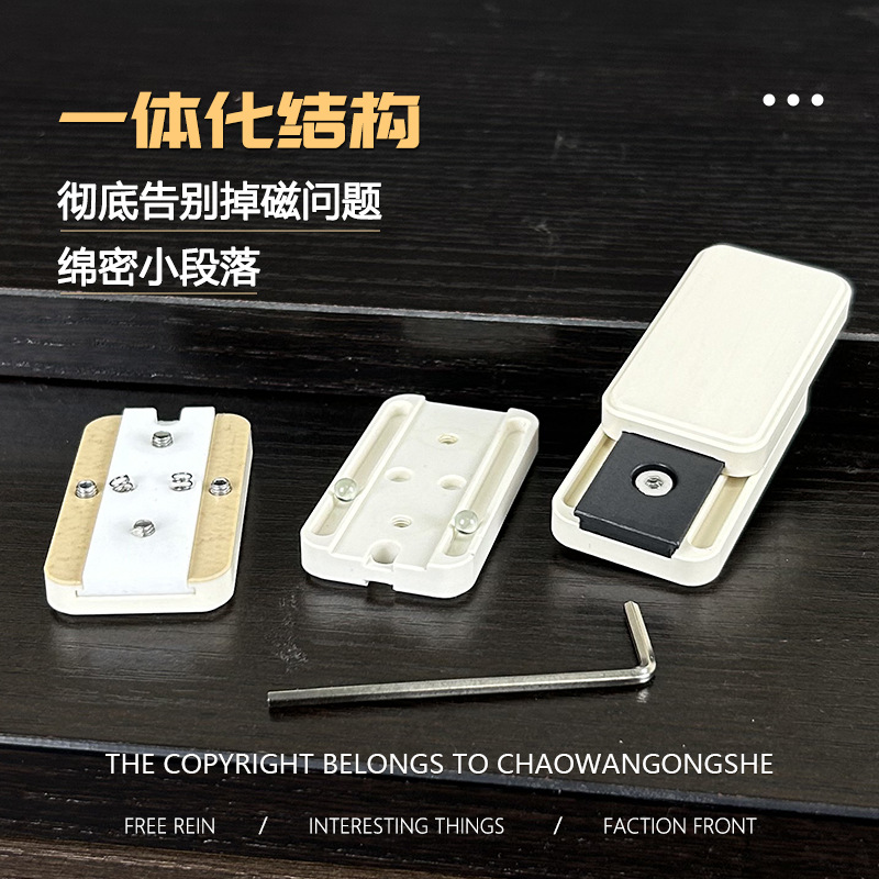 進口PEEK叮叮幣解壓玩具雙軌道密集機械edc玩具指尖陀螺潮玩推牌