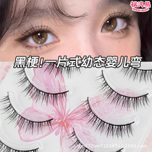 ��Ҋ�q�z~�냺���ٽ�ëһ���l��������Ȼ�ڹ��ճ�����۽�ë