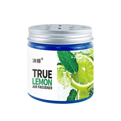 Momeng Refrigerator Deodorizer Box Sterilization, Disinfection, Deodorization and Deodorization Freezer Purification and Preservation Deodorant Household Artifact