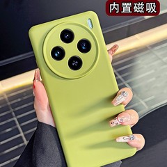 Vivo x200s携帯電話ケースの新型マグネット吸引X200ProMini液体シリカゲルx200ultra保護を適用