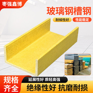 ����䓲�䓷��ݳ��������ֹܹ���䓲۽�䓾��ι�FRP����䓷���