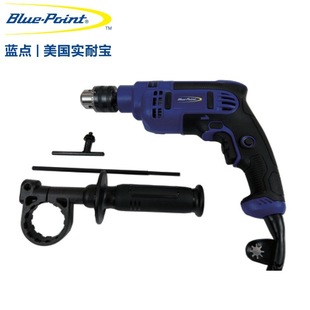 American blue point 13mm electric impact drill hand drill household electric hammer 220V hand gun drill electric screwdriver 650W