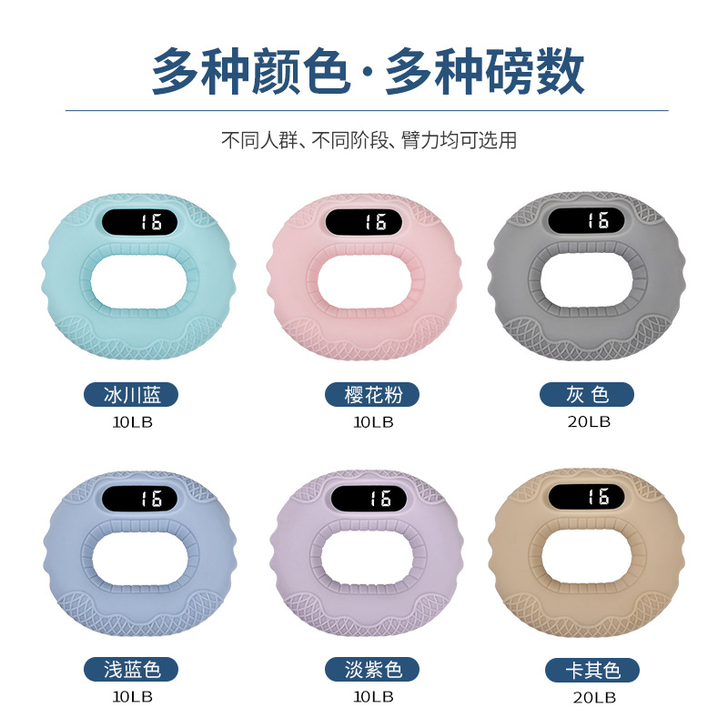 商品图