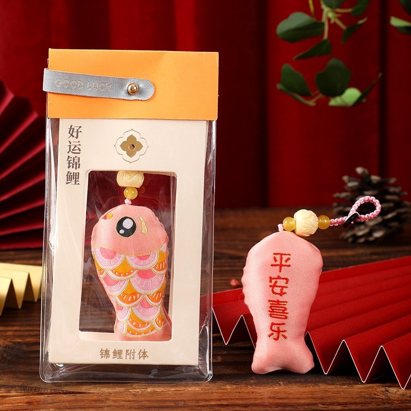 中秋节柿子香包香囊柿柿如意小挂饰车载手机随身装扮diy刺绣配件|undefined