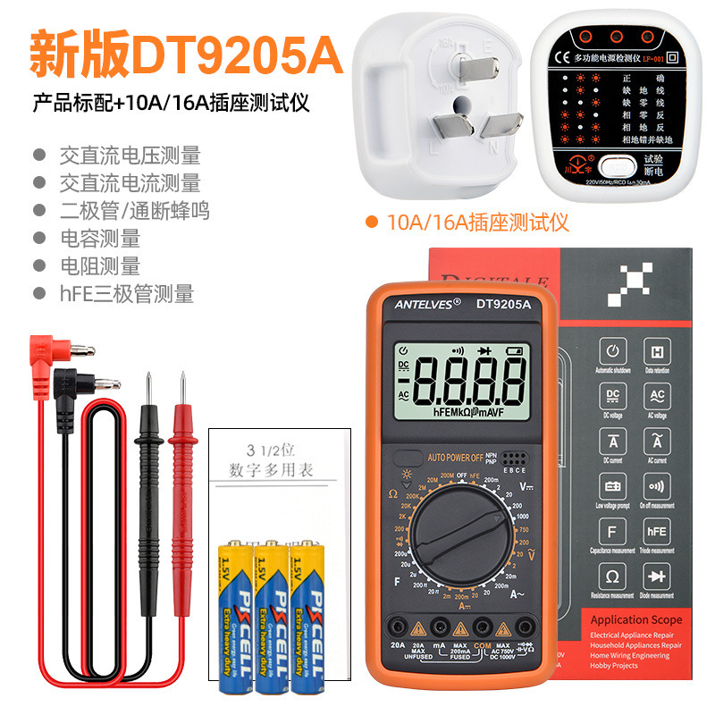 Nuevo probador de socket DT9205A +
