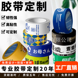 �z�����Ʋ��~�YƷ������f���ӡ��logoʳƷ�Y����I�����z������