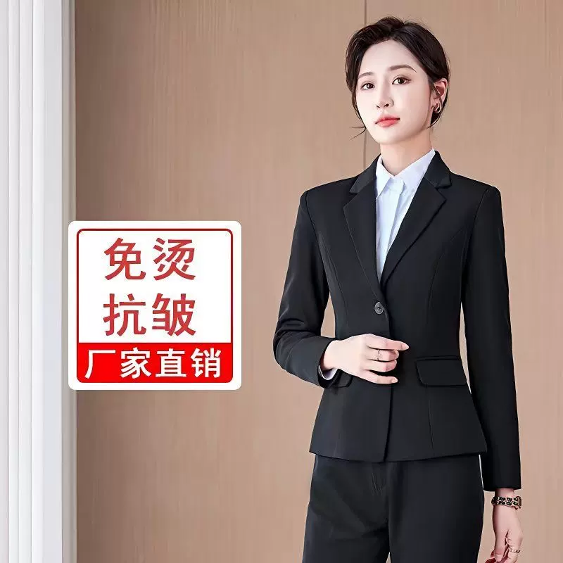 黑色两扣修身显瘦款商务礼仪西装套装女都市名媛西服酒店制服正装
