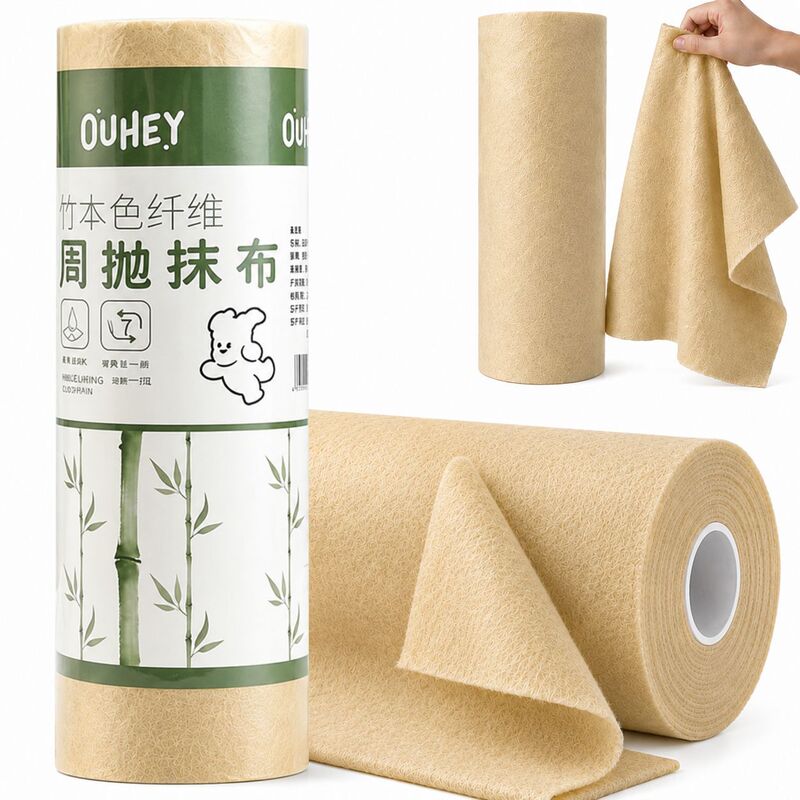 Bamboo fiber disposable cleaning cloth for kitchen, easy-to-clean dishwashing cloth, disposable kitchen cleaning cloth Bamboo fiber disposable cleaning cloth for kitchen, easy-to-clean dishwashing cloth, disposable kitchen cleaning cloth