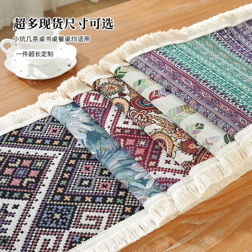Household table decoration strip cloth Bohemian table flag tassel edge coffee table towel TV cabinet cover cloth wholesale dropshipping