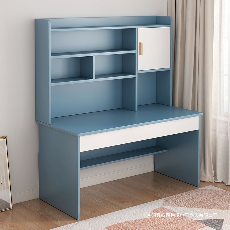 Desk, Home Children's Desk, Student-Specific Bookshelf Combination, Table and Chair Set, Home Bedroom Study Table