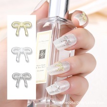 网红美甲蝴蝶结合金美甲饰品立体ins风条纹金属领结指甲装饰批发