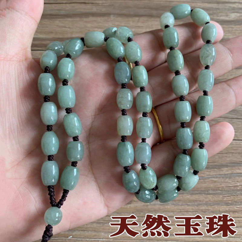 Jade Bead Lanyard Necklace Rope Jade Necklace Men and Women Jade Jade Chain Jade Pendant Rope Bead Chain Jade