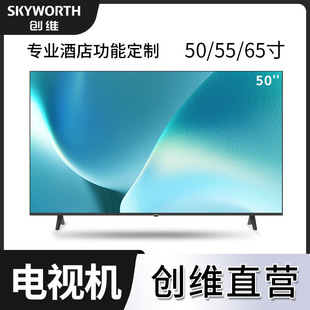 ���S����4k�ҕ�C50��55��65��75��85������Һ���ҕ�YƷ���l���l
