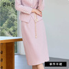 Pink and purple skirt