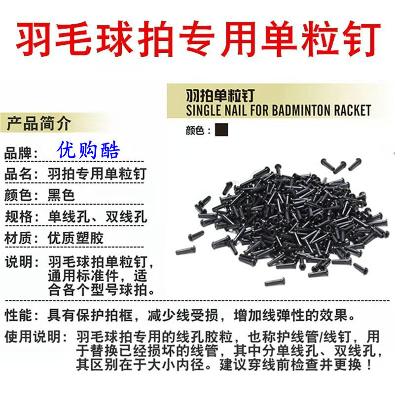 微信图片_20201230193212