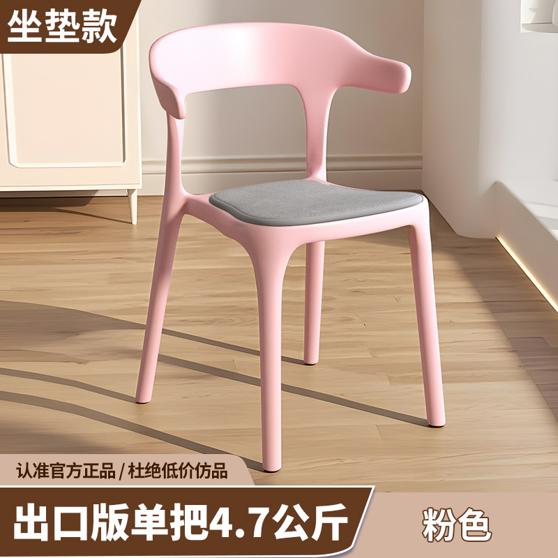 수출모델 싱글 4.7kg [핑크+쿠션]