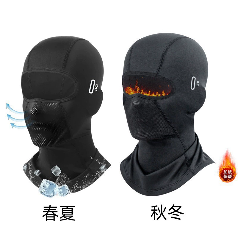 Winter windproof fleece ski keep warm mask, scarf